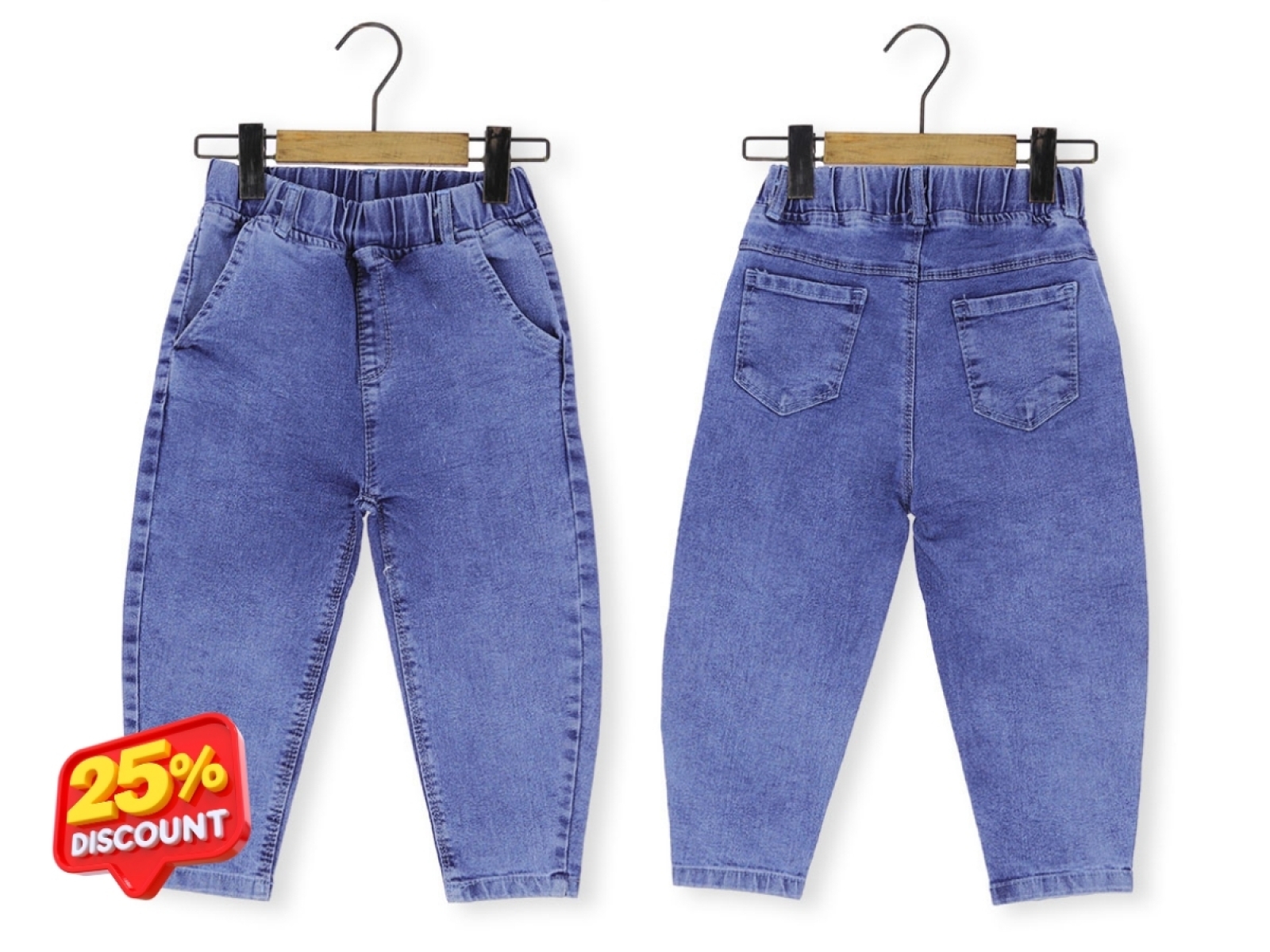 8/12 YAŞ ERKEK PANTOLON KOT LASTİKLİ