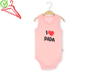 PUDRA
